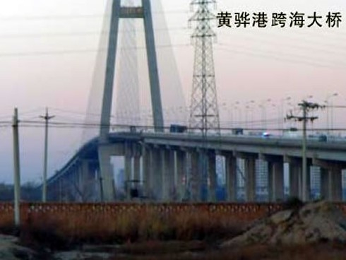 围场注浆管小导管管棚管应用案例