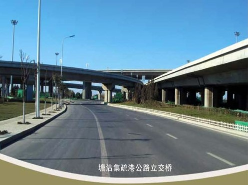 围场案例展示